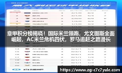  c7娱乐官网